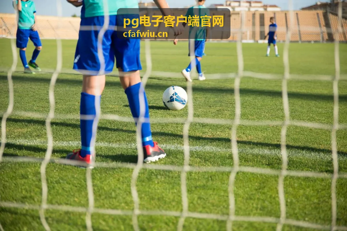 PG电子客户端官网新设备首次安装场景配图