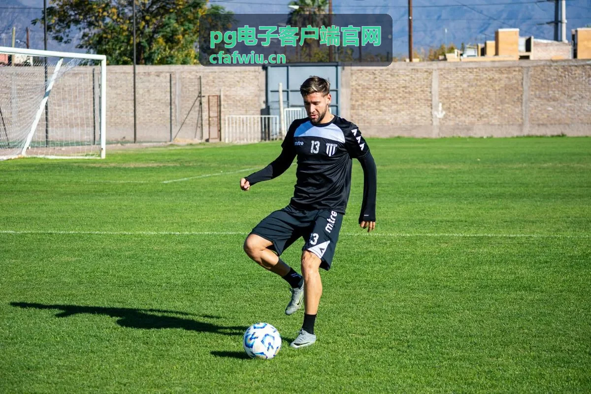 PG电子客户端官网升级后界面显示异常排查示意图
